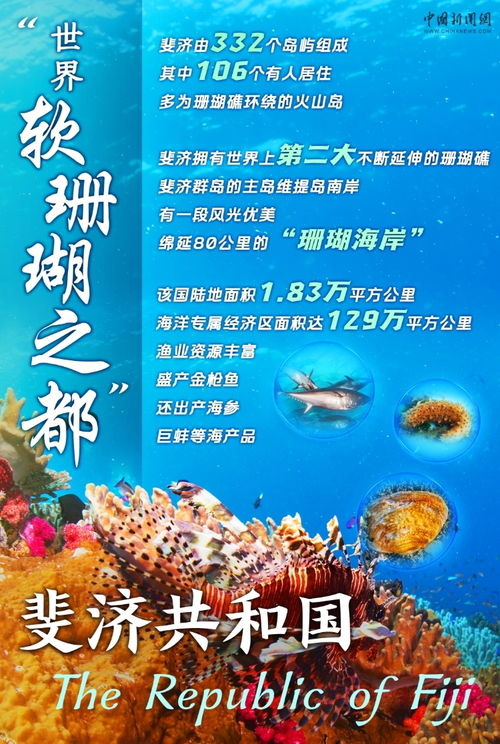 短剧爱入山海——跨越千山万水的情感之旅 短剧爱入山海——跨越千山万水的情感之旅