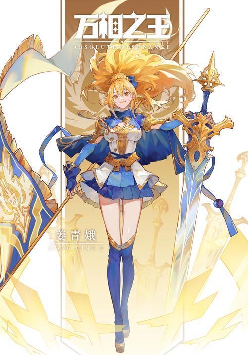 短剧大祭司，她的美与飒，八十集的魅力之旅