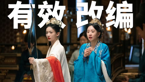 短剧大祭司，她的美与飒，八十集的魅力之旅