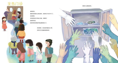 短剧等你回家——八十个故事，八十个感动