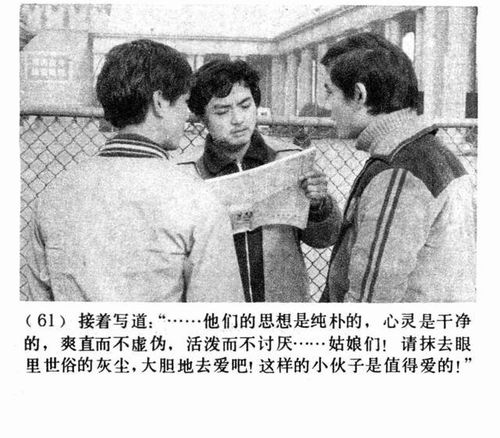 短剧等你回家——八十个故事，八十个感动