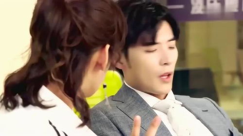 短剧奈何BOSS要契约结婚——81集的甜蜜与波折