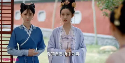 短剧千金世无双——71集的华丽演绎