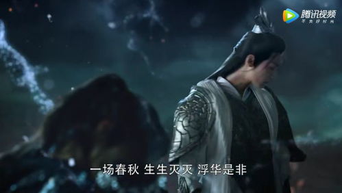 短剧战凰，邵迪的传奇之旅