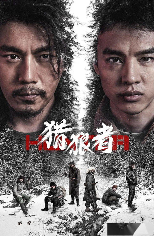 短剧战凰，邵迪的传奇之旅