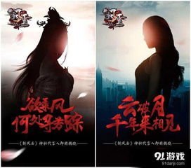 罪女蜕变记，71集团宠之宫闱风云