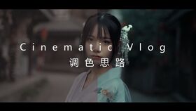 短剧错位挚爱的魅力与深度解析