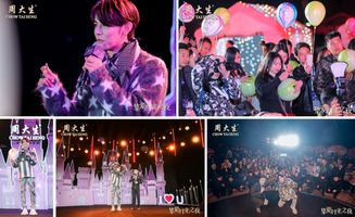 短剧错位挚爱的魅力与深度解析