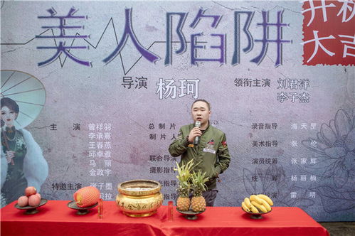 短剧谁言寸草心——情感交织的79集人生