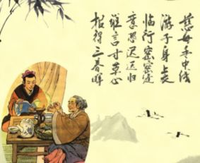 短剧谁言寸草心——情感交织的79集人生