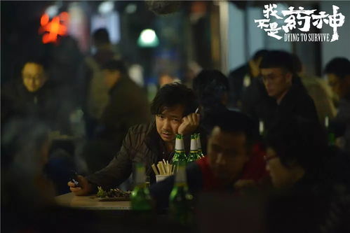 短剧你是我眼里的一束光——87集的深情演绎