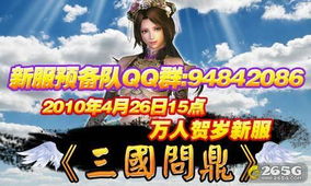 短剧我怎么可能单手无敌——王艺阳的热血征途 短剧我怎么可能单手无敌——王艺阳的热血征途