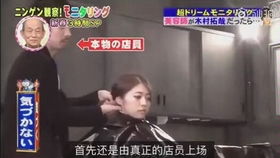 短剧至尊,94集的魅力之旅 短剧至尊,94集的魅力之旅