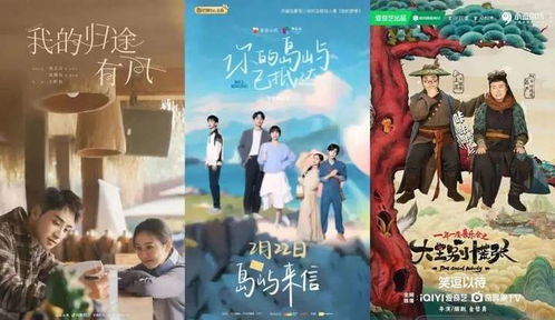 短剧老娘我风风光光来认错——79集的精彩人生