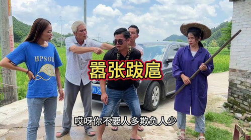 短剧老娘我风风光光来认错——79集的精彩人生