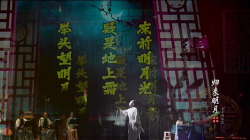 短剧长生九万年——跨越时空的传奇故事 短剧长生九万年——跨越时空的传奇故事