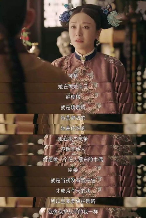 五年后,短剧联姻的回忆录——我成为前夫心中的白月光(共92集) 五年后,短剧联姻的回忆录——我成为前夫心中的白月光(共92集)