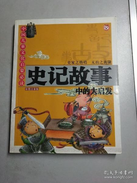 短剧大预言家，时代之下的智慧与启示