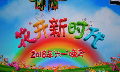 短剧晚歌伴舟行——85集的旅程