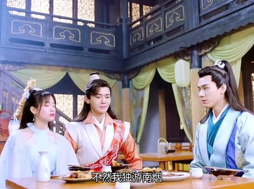 短剧之旅，无论身在何处，我始终是那尊贵的王爷（101集）