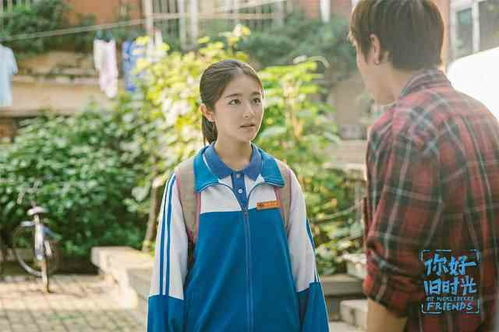 短剧喜欢的少年是你——77集的青春与成长