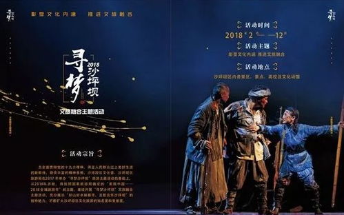 短剧之魅，辛润茜的80集沉沦之旅