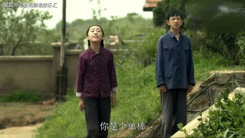 游雅主演的短剧前妻再见——94集的情感纠葛与人生百态