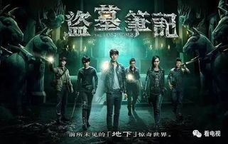 短剧心劫，78集的深度探索