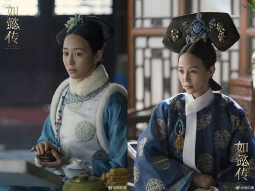 穿越剧之我在后宫攻略天下，79集的宫廷风云