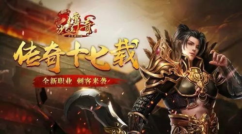 短剧龙神归来——震慑万物的传奇