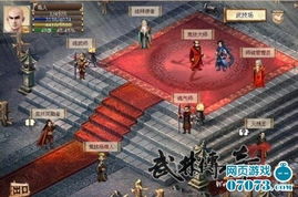 短剧龙神归来——震慑万物的传奇