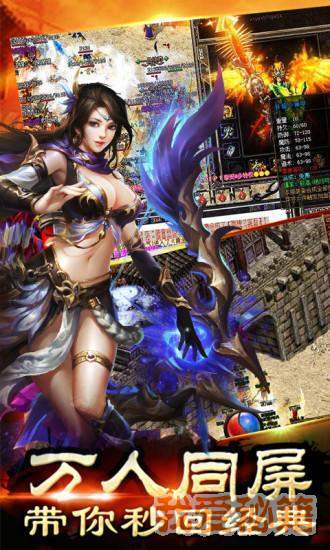 短剧万道龙皇之至尊神殿——90集的奇幻冒险之旅