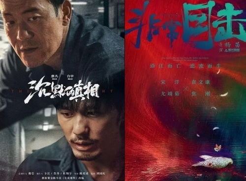 短剧探秘,隐龙之快递老爸不好惹(77集)的魅力与故事 短剧探秘,隐龙之快递老爸不好惹(77集)的魅力与故事