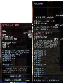 短剧之旅,我的战力值一千万的登神之路(共71集) 短剧之旅,我的战力值一千万的登神之路(共71集)