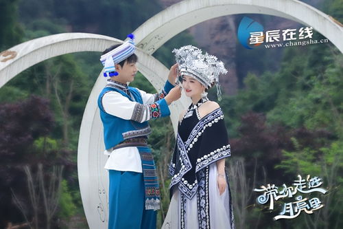 短剧月亮奔我而来——60集的浪漫之旅