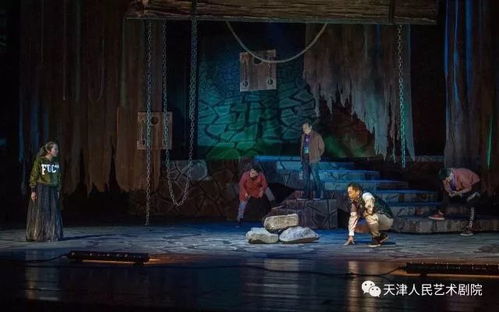 短剧你在深渊中起舞的魅力与深度 短剧你在深渊中起舞的魅力与深度