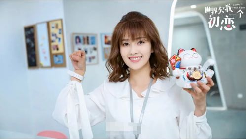 小楚同学的短剧美女时刻——93集的精彩回顾