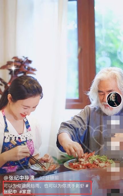 短剧闪婚，顾太太竟是隐藏大佬——80集的甜蜜与惊喜