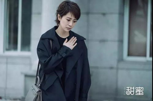 短剧闪婚，顾太太竟是隐藏大佬——80集的甜蜜与惊喜