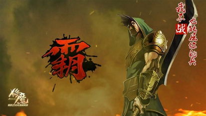 玄帝附体，我已无敌——震撼演绎79集短剧的传奇