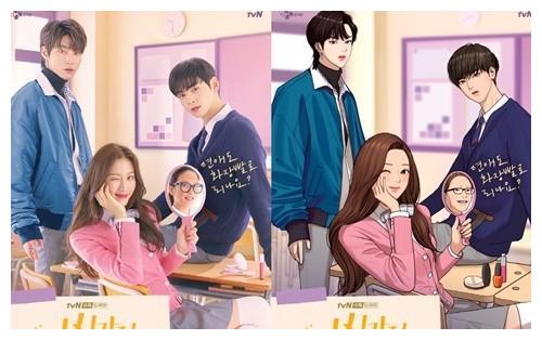 短剧大叔宠妻甜蜜之旅，78集的温馨故事