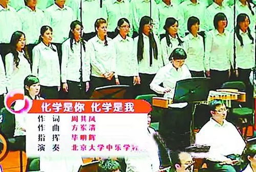 短剧扳神——88集的魅力与影响 短剧扳神——88集的魅力与影响