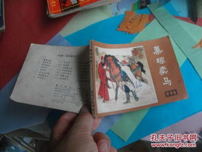 短剧之礼,你是我的礼物(82集) 短剧之礼,你是我的礼物(82集)