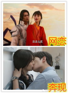 短剧之奈何傅总要娶我，84集的甜蜜与波折