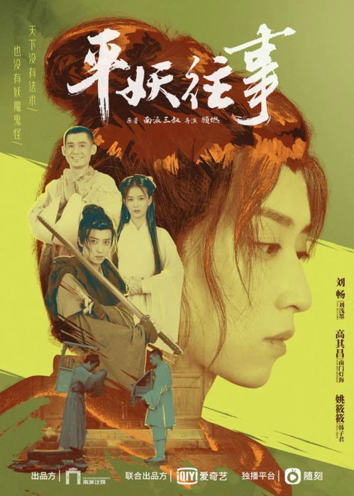 短剧巅峰之作——龙婿——第一杀手的传奇故事