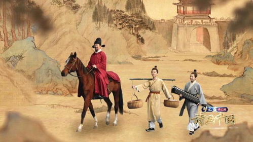 短剧万古帝君，94集的传奇之旅