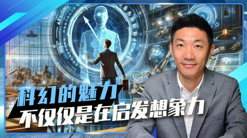 傻子拳神,一部80集短剧的魅力与启示 傻子拳神,一部80集短剧的魅力与启示