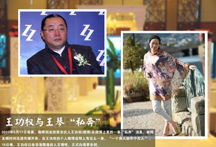 短剧总裁别装了，夫人知道你是千亿大佬了——98集的千亿爱情故事