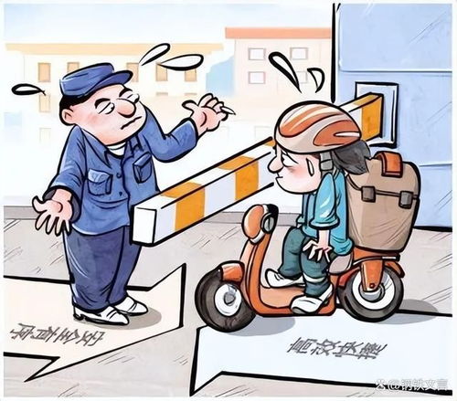 物业回应外卖员在小区门口下跪，如何平衡社区秩序与劳动者权益？