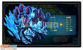 麒麟圣尊——一部84集短剧的深度解析